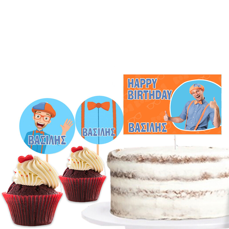 Διακόσμηση τούρτας Blippi & cupcake toppers