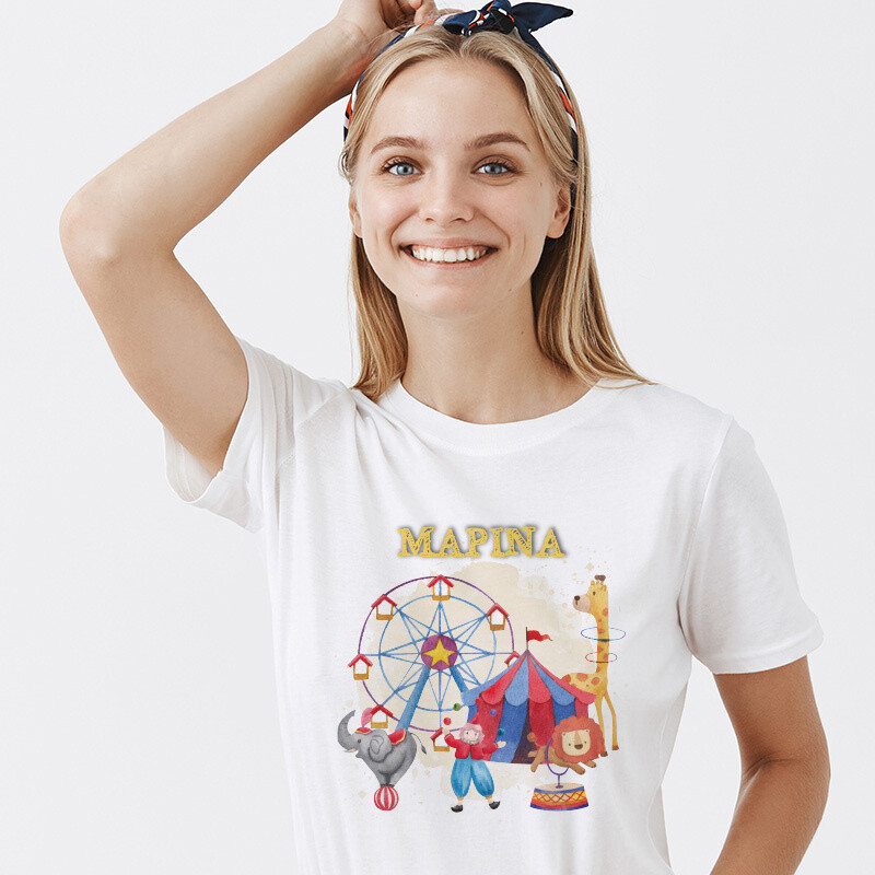 Γυναικείο T-shirt Τσίρκο για την Μαμά με όνομα
