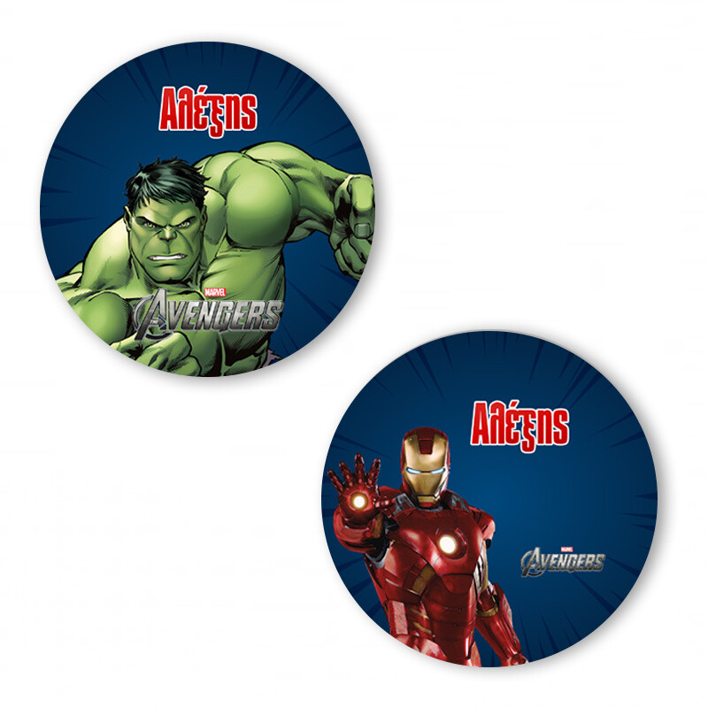 Αυτοκόλλητα με όνομα Avengers / 2τμχ