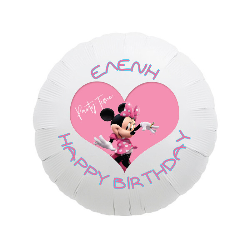 Μπαλόνι Φόιλ Minnie με όνομα στρογγυλό / 43cm