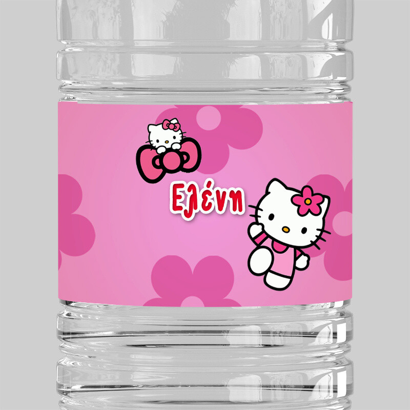 Ετικέτες νερού με όνομα Hello Kitty / 8 τμχ