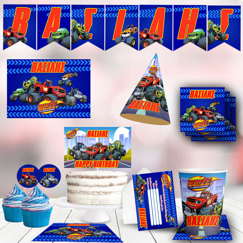 Σετ πάρτυ με όνομα Blaze XL / 8 ατόμων