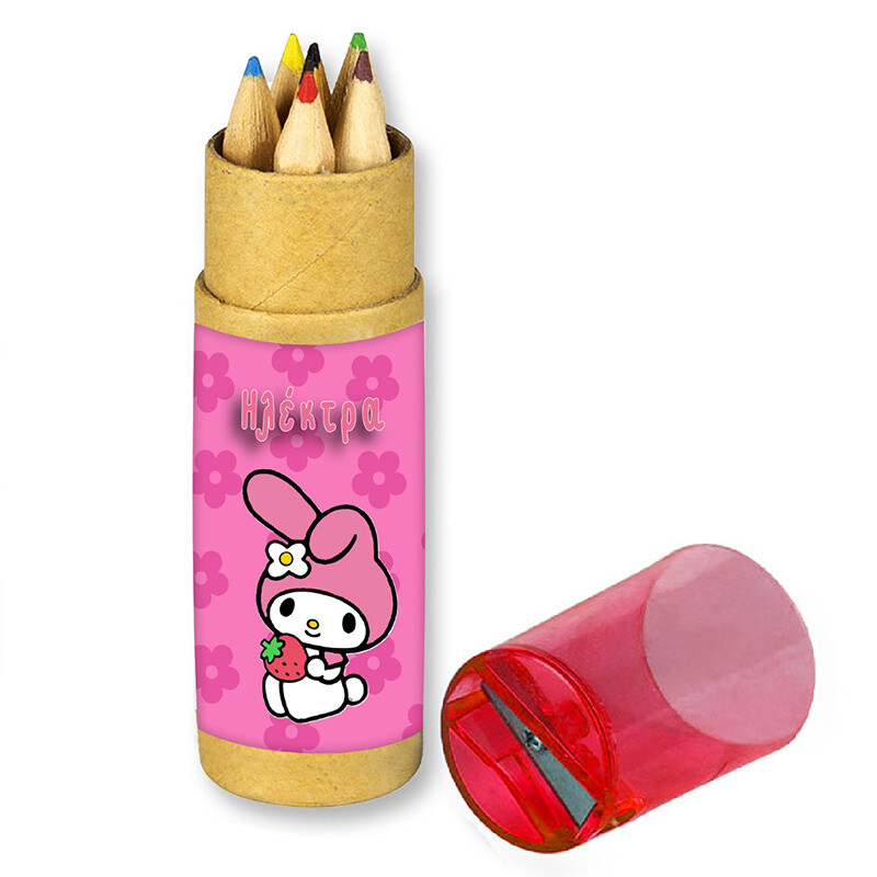 My Melody Ξυλομπογιές με όνομα