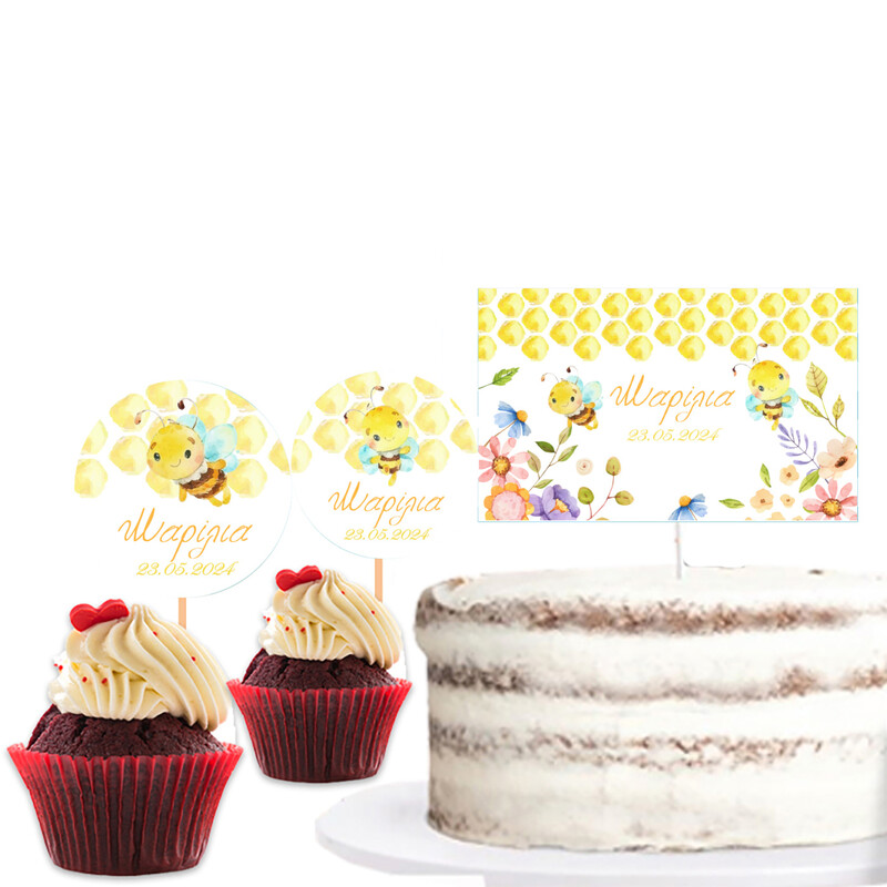 Διακόσμηση τούρτας Μέλισσα & cupcake toppers
