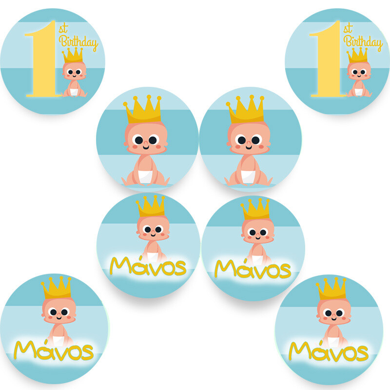 Στρογγυλά αυτοκόλλητα 1st Birthday boy/8 τμχ