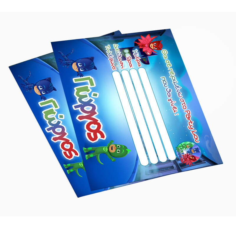 Προσκλήσεις πάρτυ με όνομα PJ Masks/8τμχ