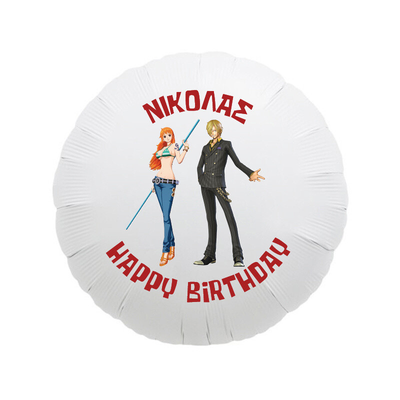 Μπαλόνι Φόιλ One Piece με όνομα στρογγυλό / 43cm