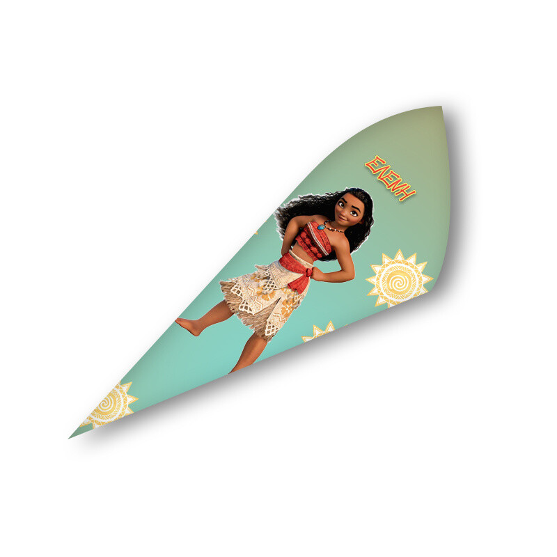 Χωνάκια για ζαχαρωτά με όνομα Moana