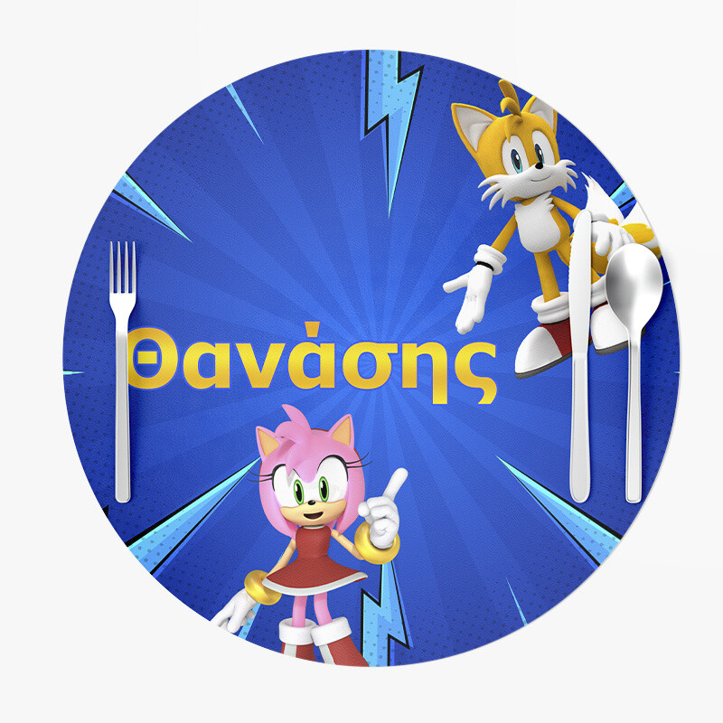 Σουπλά Χάρτινα στρογγυλά με όνομα Sonic 27cm