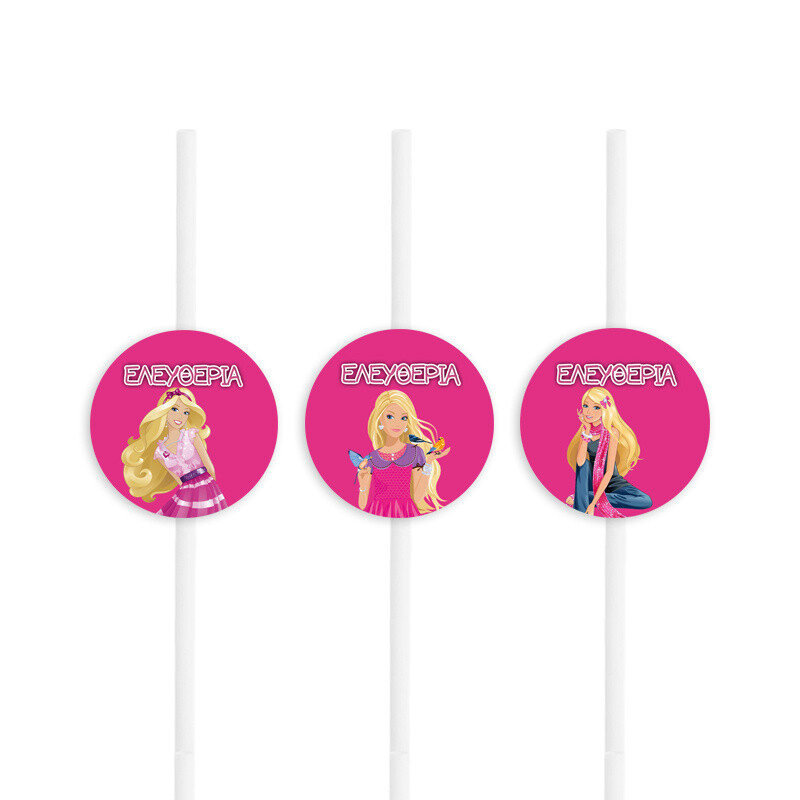 Χάρτινα καλαμάκια με όνομα Barbie / 8τμχ
