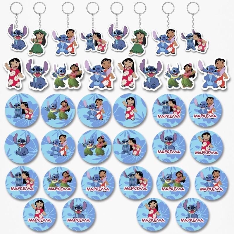 Πακέτο Δωράκια Lilo & Stitch για πάρτυ 38τμχ