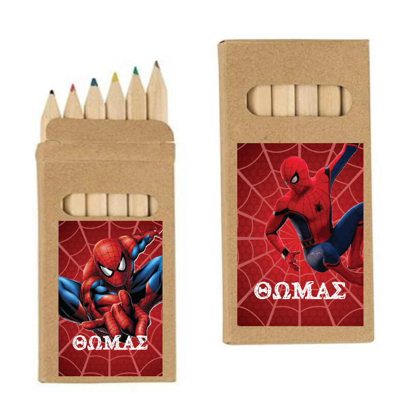 Ξυλομπογιές Spiderman με όνομα