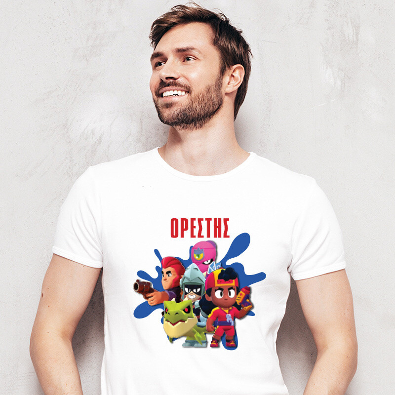 Ανδρικό T-shirt Brawl Stars για τον Μπαμπά με όνομα