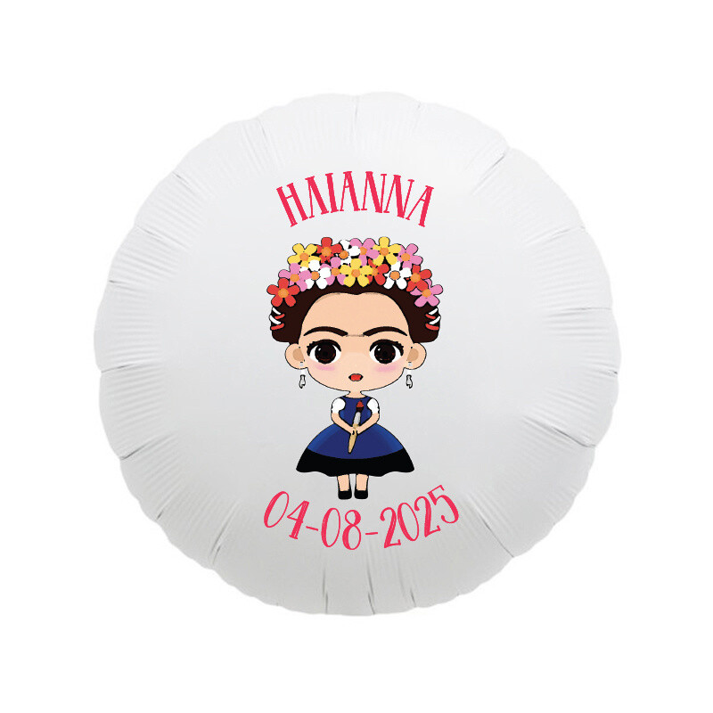 Frida Kahlo Μπαλόνι Foil για Βάπτιση με όνομα/43cm