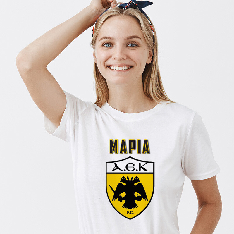 Γυναικείο T-shirt ΑΕΚ για την Μαμά με όνομα