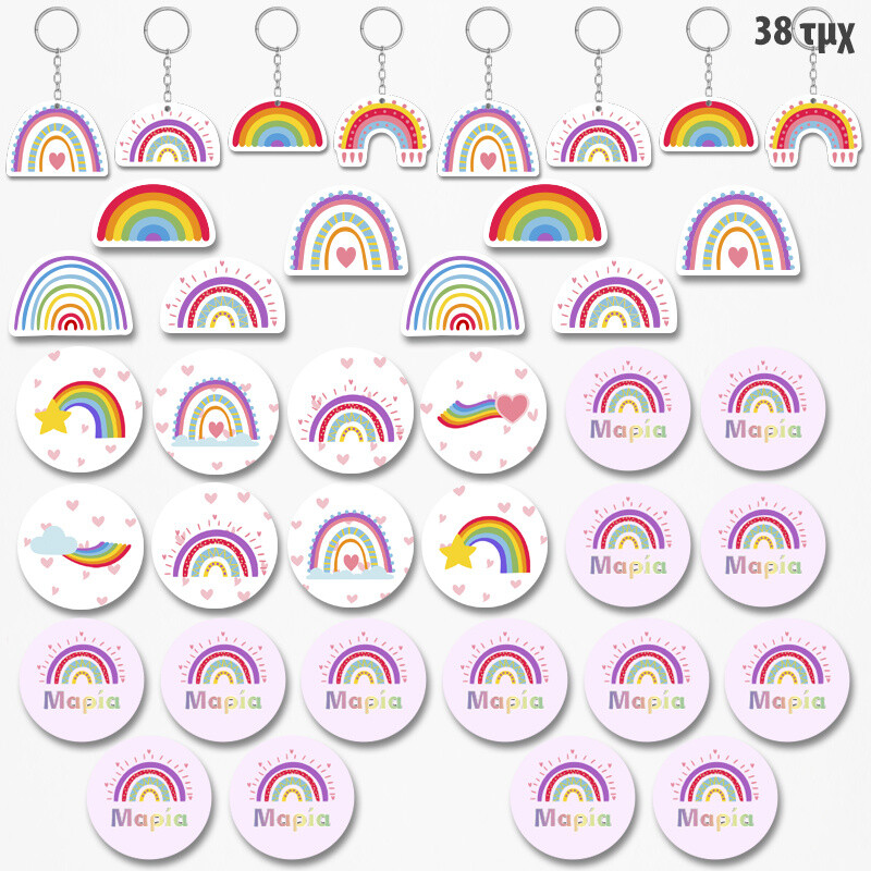 Πακέτο Δωράκια Retro Rainbow Pink για πάρτυ 38τμχ