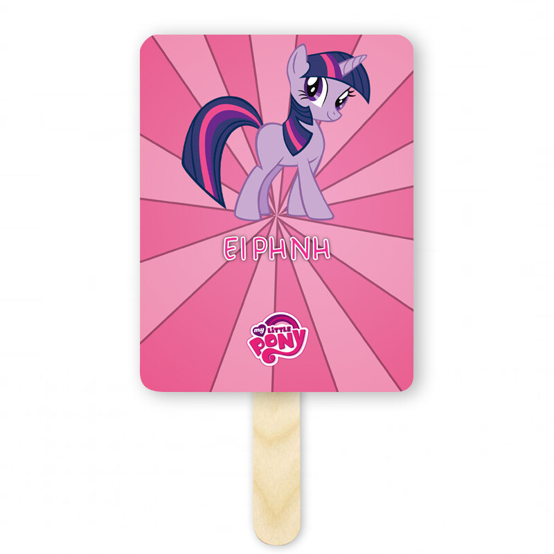 Βεντάλια Χάρτινη με όνομα My Little Pony ορθογώνια