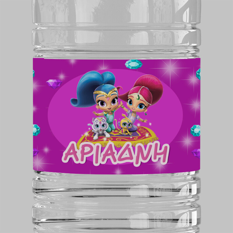 Ετικέτες νερού με όνομα Shimmer & Shine / 8 τμχ