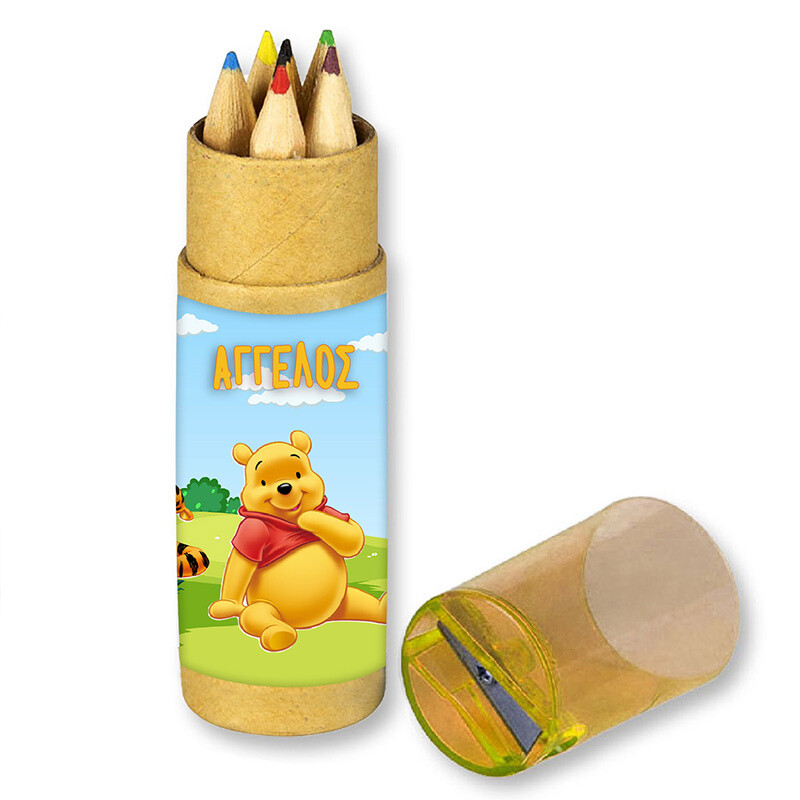 Winnie Ξυλομπογιές με όνομα