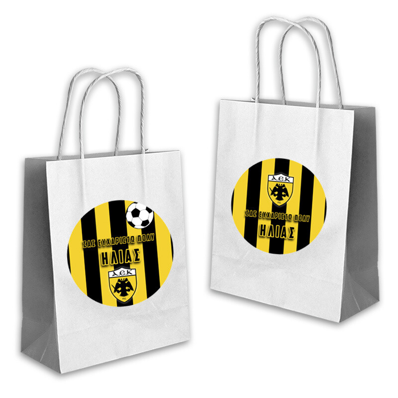 Τσάντα Δώρου ΑΕΚ με όνομα χάρτινη/ 22cmx18cmx8cm