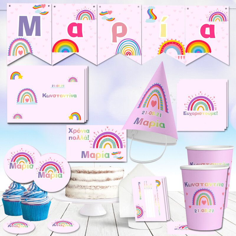 Σετ πάρτυ με όνομα Rainbow retro XL /8 ατόμων