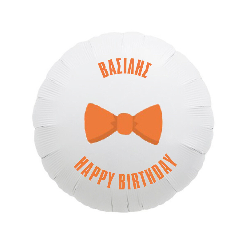 Μπαλόνι Φόιλ Blippi με όνομα κύκλος / 43cm