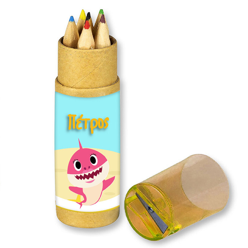 Baby Shark Ξυλομπογιές με όνομα