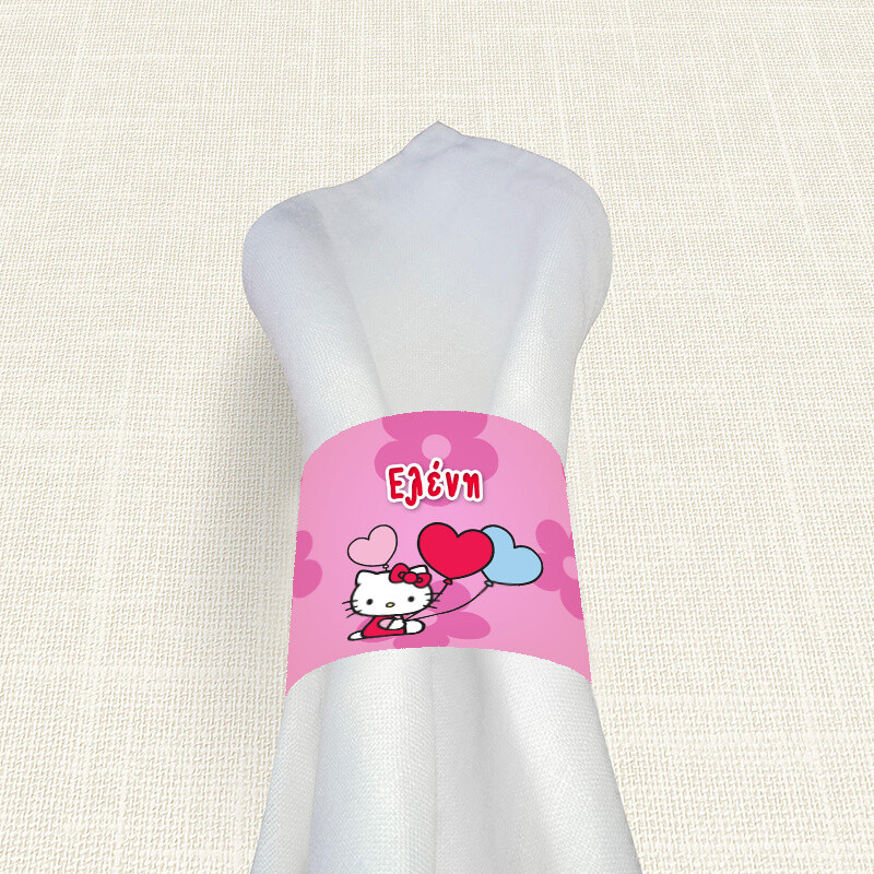 Δαχτυλίδι πετσέτας χάρτινο με όνομα Hello Kitty