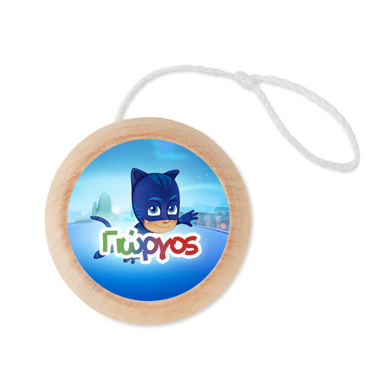 Ξύλινο Γιο – Γιο με όνομα PJ Masks