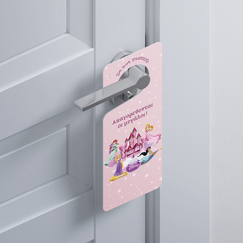 Ξύλινο Διακοσμητικό Princess  “Do not disturb”