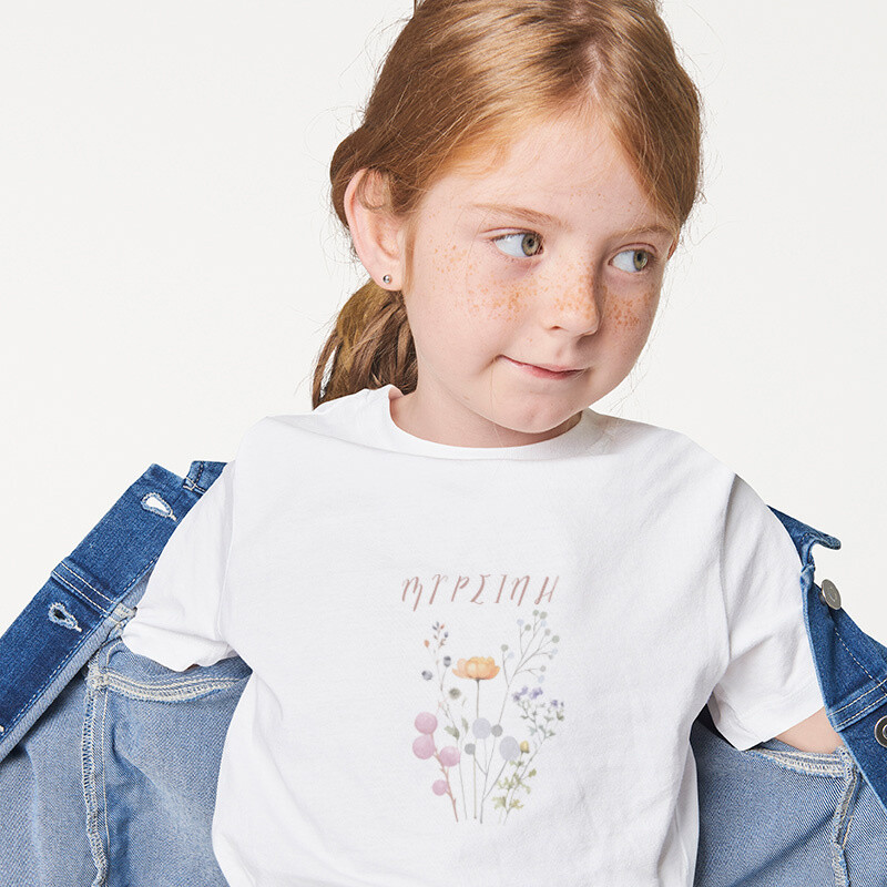 Παιδικό T-shirt Floral Pastel για κορίτσι με όνομα