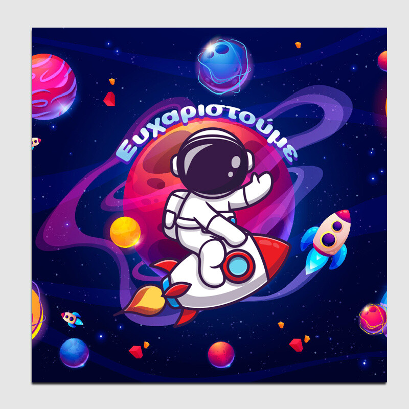 Σουβέρ χάρτινο Space/8τμχ