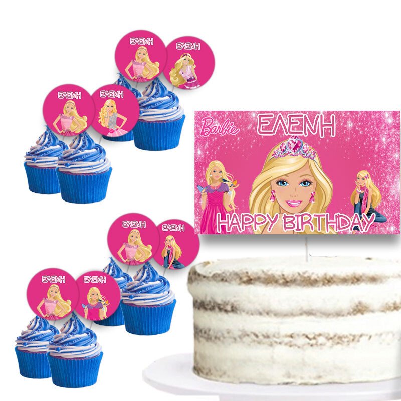 Διακόσμηση τούρτας Barbie & cupcake toppers