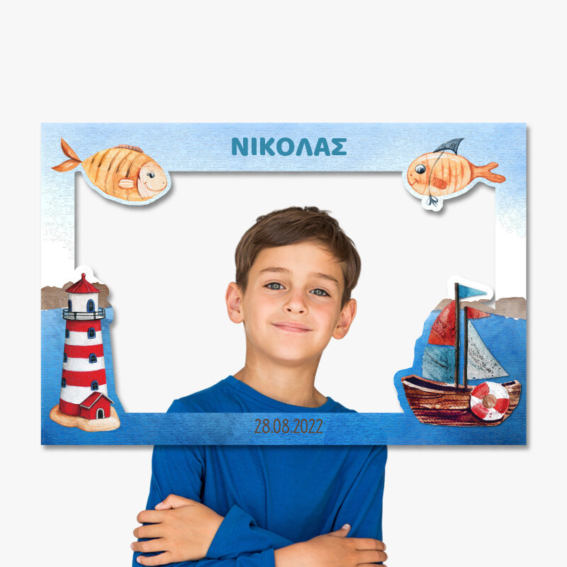 Κάδρο Photobooth Ναυτικό / 60cm*40cm