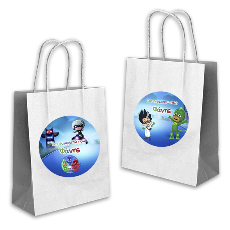 Τσάντα Δώρου PJ Masks με όνομα χάρτινη/ 22cmx18cmx8cm