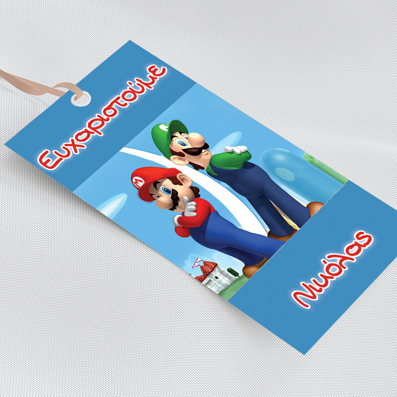 Ετικέτα δώρου χάρτινη με όνομα Super Mario / 5τμχ