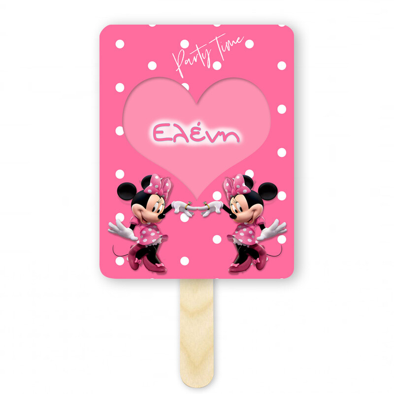 Βεντάλια Χάρτινη με όνομα Minnie ορθογώνια