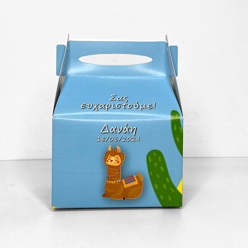 Κουτάκι Λάμα τύπου Lunch Box