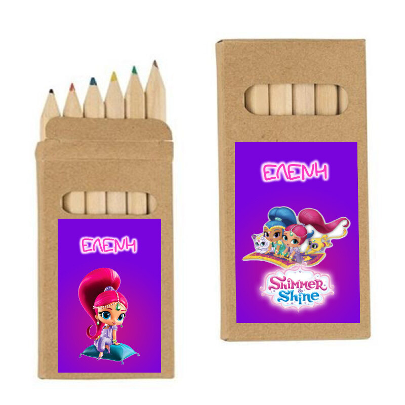 Ξυλομπογιές Shimmer & Shine με όνομα