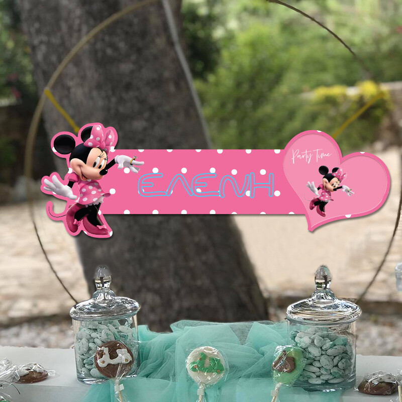 Ξύλινο διακοσμητικό Minnie με όνομα/ 35cm*15cm