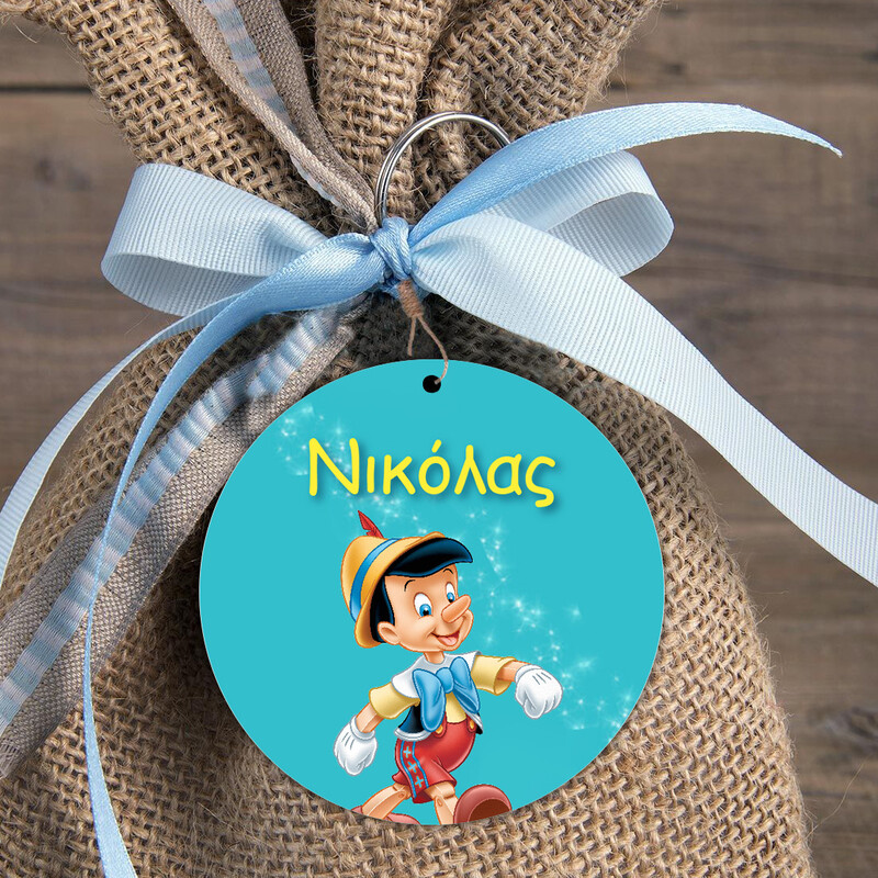Ξύλινη φιγούρα Πινόκιο για μπομπονιέρα