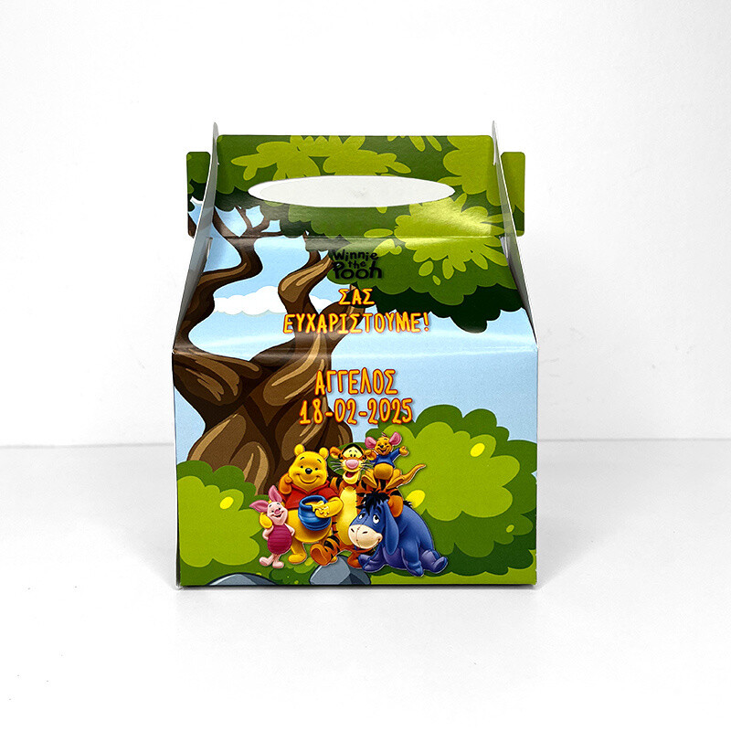 Κουτάκι Winnie the Pooh τύπου Lunch Box