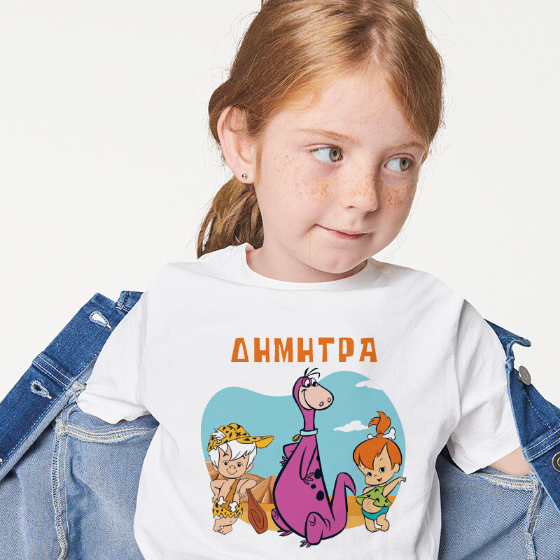 Παιδικό T-shirt Σταλίτσα για κορίτσι με όνομα