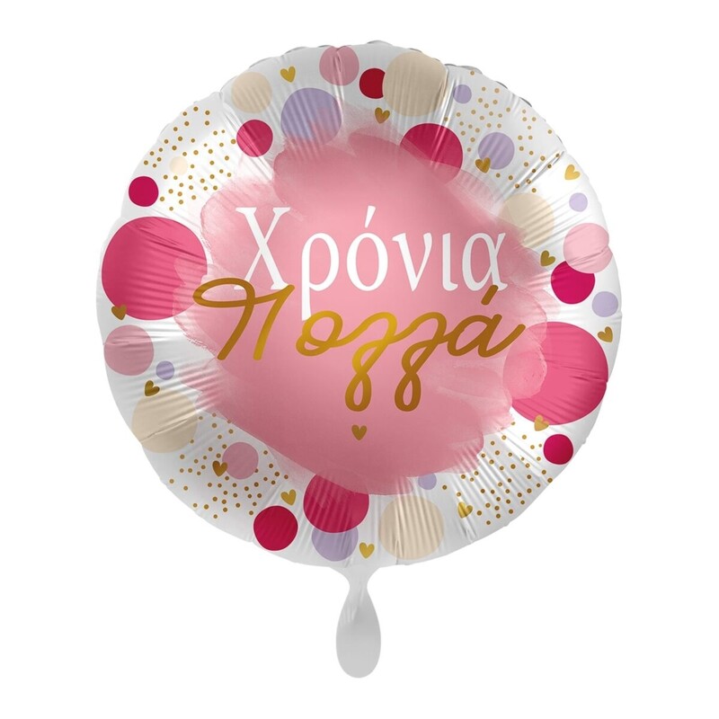 Μπαλόνι Φοιλ 17 Χρόνια πολλά Πουά Ροζ και Χρυσό / 43 εκ