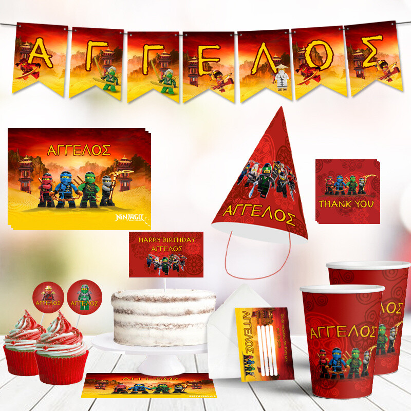 Σετ πάρτυ με όνομα Ninjago XL/8 ατόμων