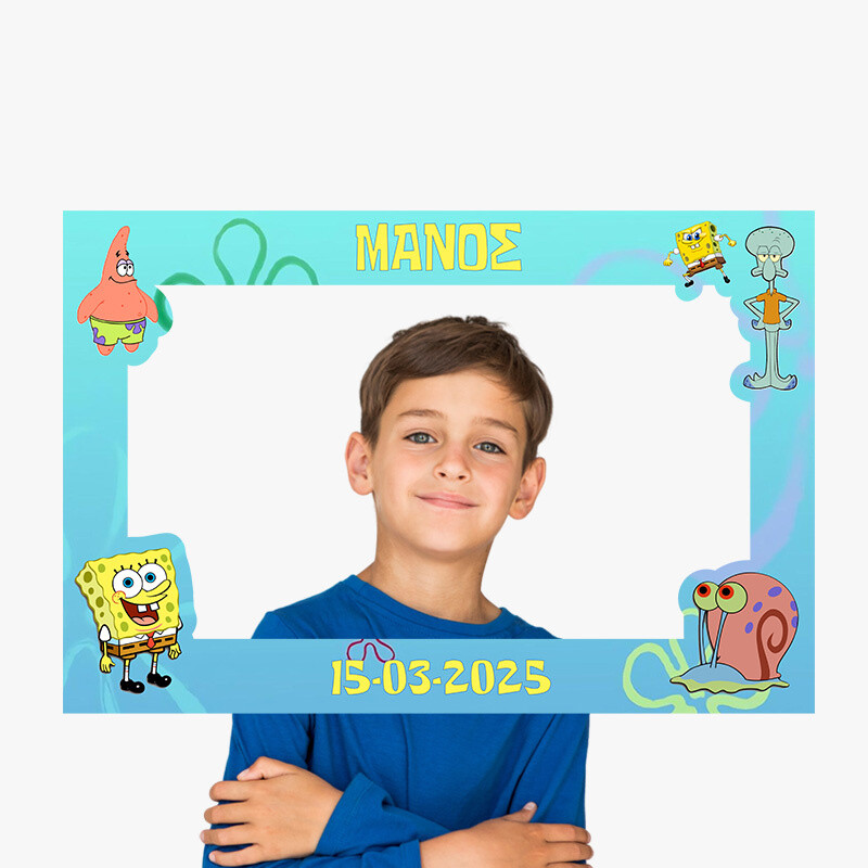 Κάδρο Photobooth Μπομπ Σφουγγαράκης για φωτογραφίες/ 60cm*40cm