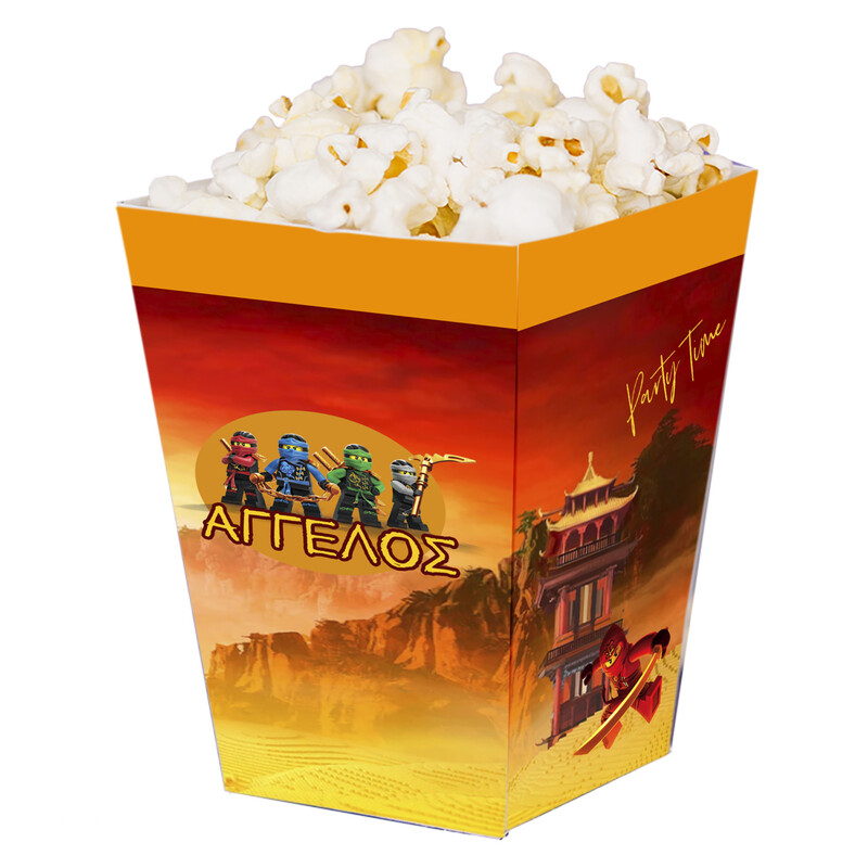 Κουτί Pop Corn με όνομα Ninjago 15cmx9cmx9cm