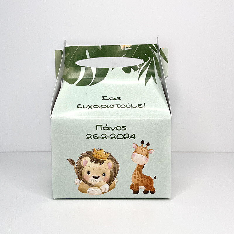 Κουτάκι Ζωάκια Ζούγκλας τύπου Lunch Box