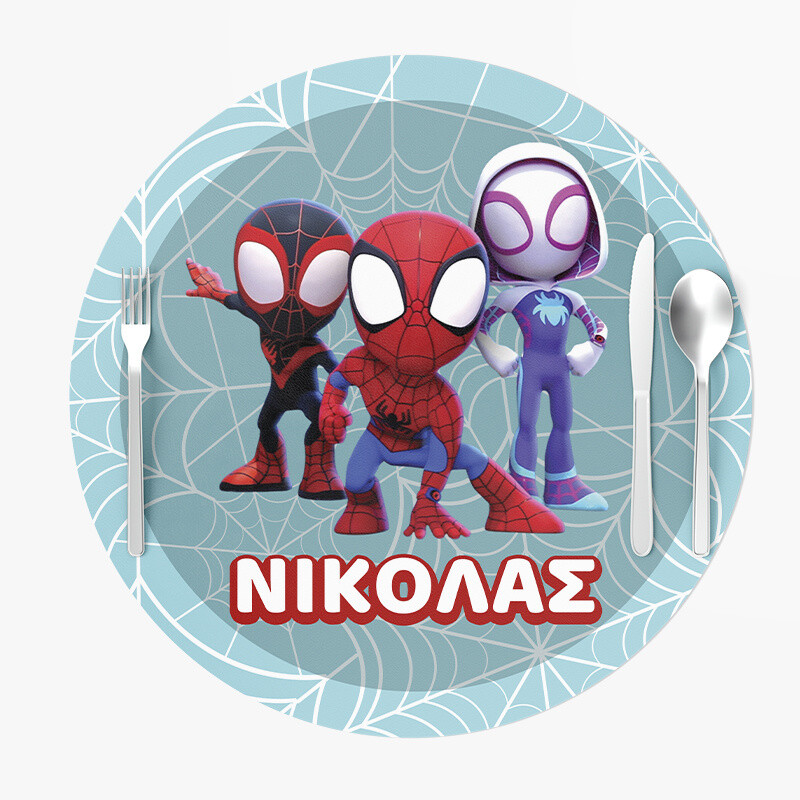 Σουπλά Χάρτινα στρογγυλά με όνομα Spidey 27cm