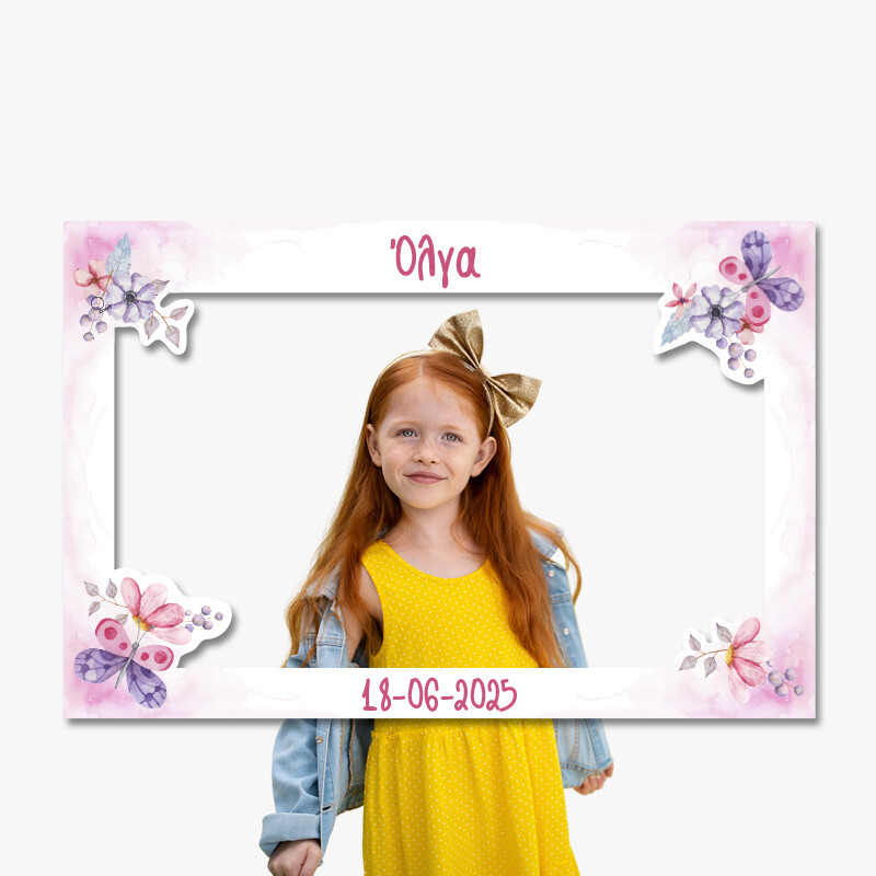 Κάδρο Photobooth Butterfly για φωτογραφίες/ 60cm*40cm